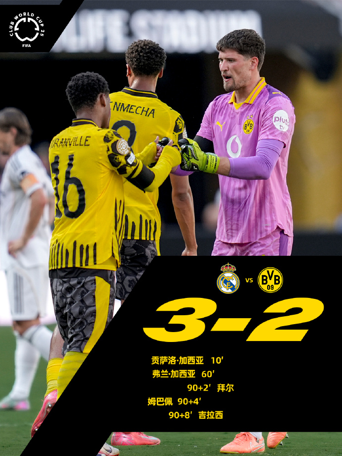 开云体育-转会期体能课后，犹他爵士篮板制胜备战德国杯，压力陡增，细节决定成败-开云体育