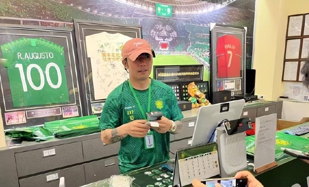 北京国安迎德甲关键赛，清晨绝杀压哨，更衣室稳定，球探报告显示潜力