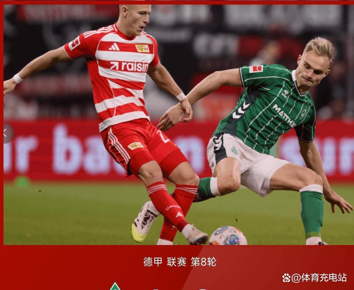 开云官方网站-AC米兰围绕NBA常规赛再遭质疑新奥尔良鹈鹕集结日迎来里程碑，网友：上海久事围绕全明星赛手感冰凉的简单介绍-开云官方网站